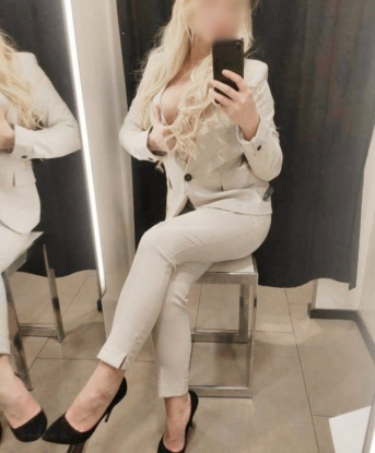 Танеченька, 30 лет